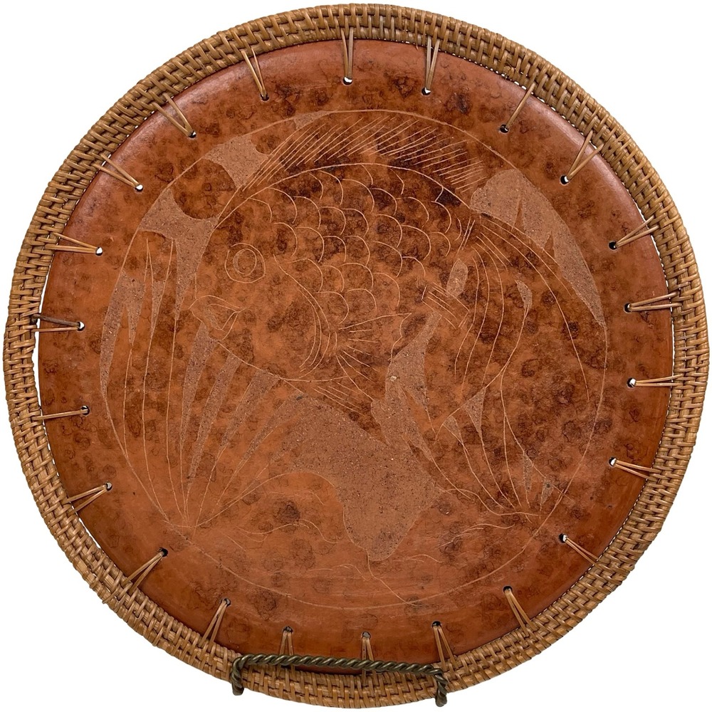 Handmade Terra Cotta Fish Decorative Plate Brown‎ Woven Trim Indonesia Tribal